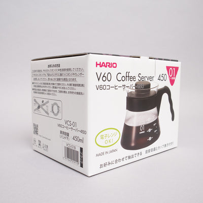 Hario V60 Glass Coffee Server